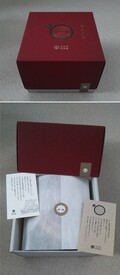 上品で高級感ある丁寧なパッケージ