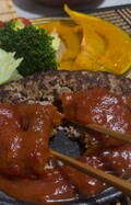 リッチな味わいと幸福感を感じる