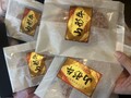丁寧な真空パック