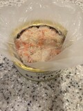 身がぎっしり詰まっています