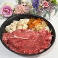 とろける食感