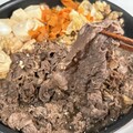 美味しい