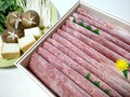 美しいビジュアル、星5では足りません!!