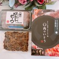 ローストビーフとすき焼き煮のセット