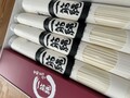 美味しい麺を手軽なサイズで購入出来ます