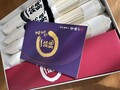 噛むほどに旨味がひろがります