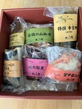 それぞれ真空パックに入ってます！