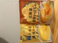 おしゃれなパッケージ