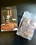 外箱とお肉の状態(冷蔵庫で半日解凍後)