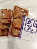 解凍後の写真です
