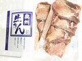 120g×2袋で、使いやすい