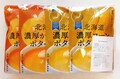 袋の美しさが訴求力があります