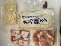 野菜だけ用意する感じでした