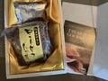 包装も素敵です！