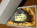 高級感溢れるパッケージ