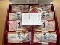 化粧箱のインパクトは抜群