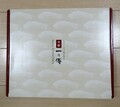 落ち着いた箱に高級感が漂います