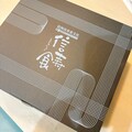 箱がお洒落です