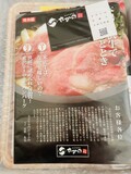 丁寧に梱包されています