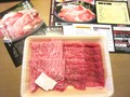 美しいサシ、真っ赤で綺麗な赤身