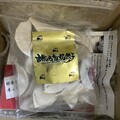 ジップ式の袋に入った冷凍餃子。