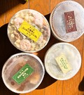 冷凍で届きます