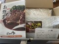 高級感たっぷり