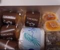箱を開けた瞬間。キレイに整列してますよ。