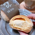 たっぷりのクリーム