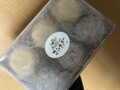 届いた状態の写真です