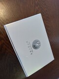 箱もスタイリッシュ！