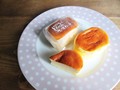 男子なら一口でイケます！