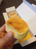 手に持ったところ