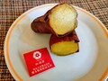 熊本産ねっとり