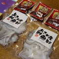 こんなセットでした
