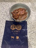 知多牛のたまり醤油煮込み