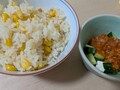 簡単にアレンジ料理が出来ます