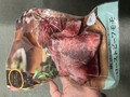 鮮やかなパケ入り