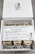 わくわくする梱包に丁寧な説明書き！