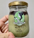 抹茶と大納言の組み合わせが最高！
