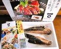 届いた状態