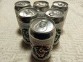 3種6本の赤青緑のロゴプリントビール缶