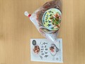 パッケージもかわいいです