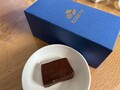 少しずつ切って食べました。