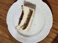 断面も美しい
