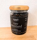 お洒落なパッケージが嬉しい