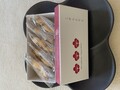 可愛い箱に5袋綺麗にならんでいます。