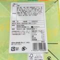 原材料など