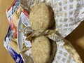 レンジの目安がわかりやすい