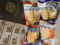 冷凍からで簡単に美味しく